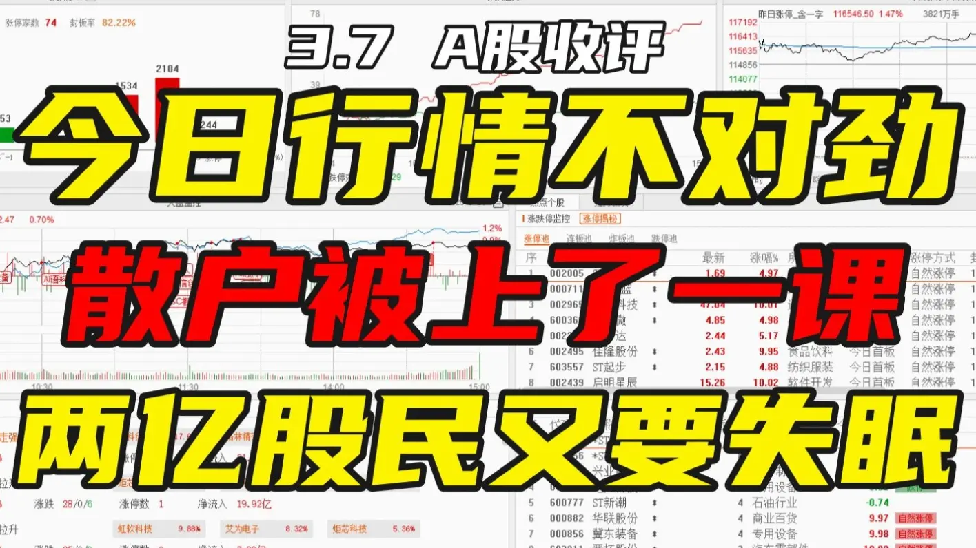 九游体育app-SHIB上扬势惊人，一夜飙升127%，加密市场沸腾的简单介绍