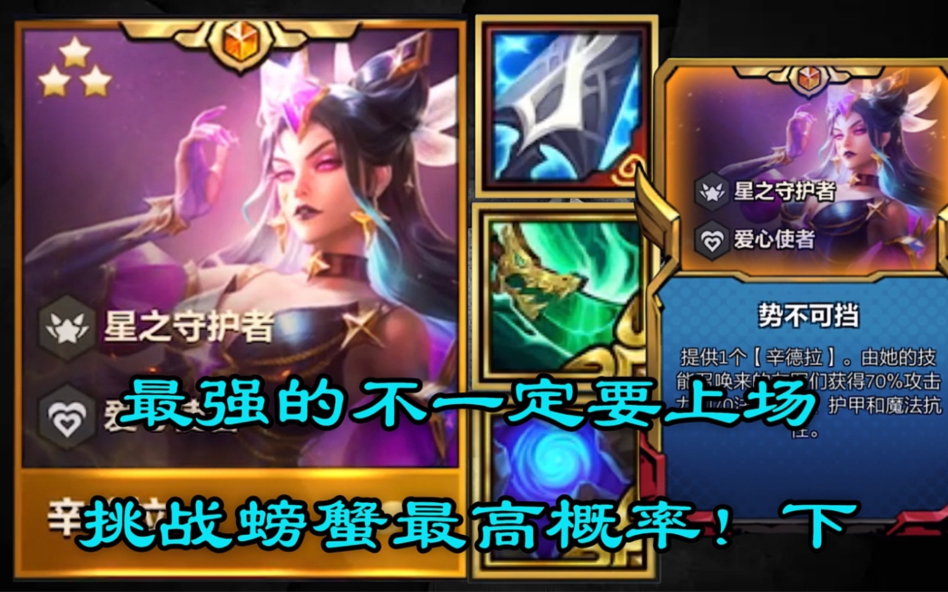 关于OP创下年内新高，上扬幅高达340%，还能追吗？的信息