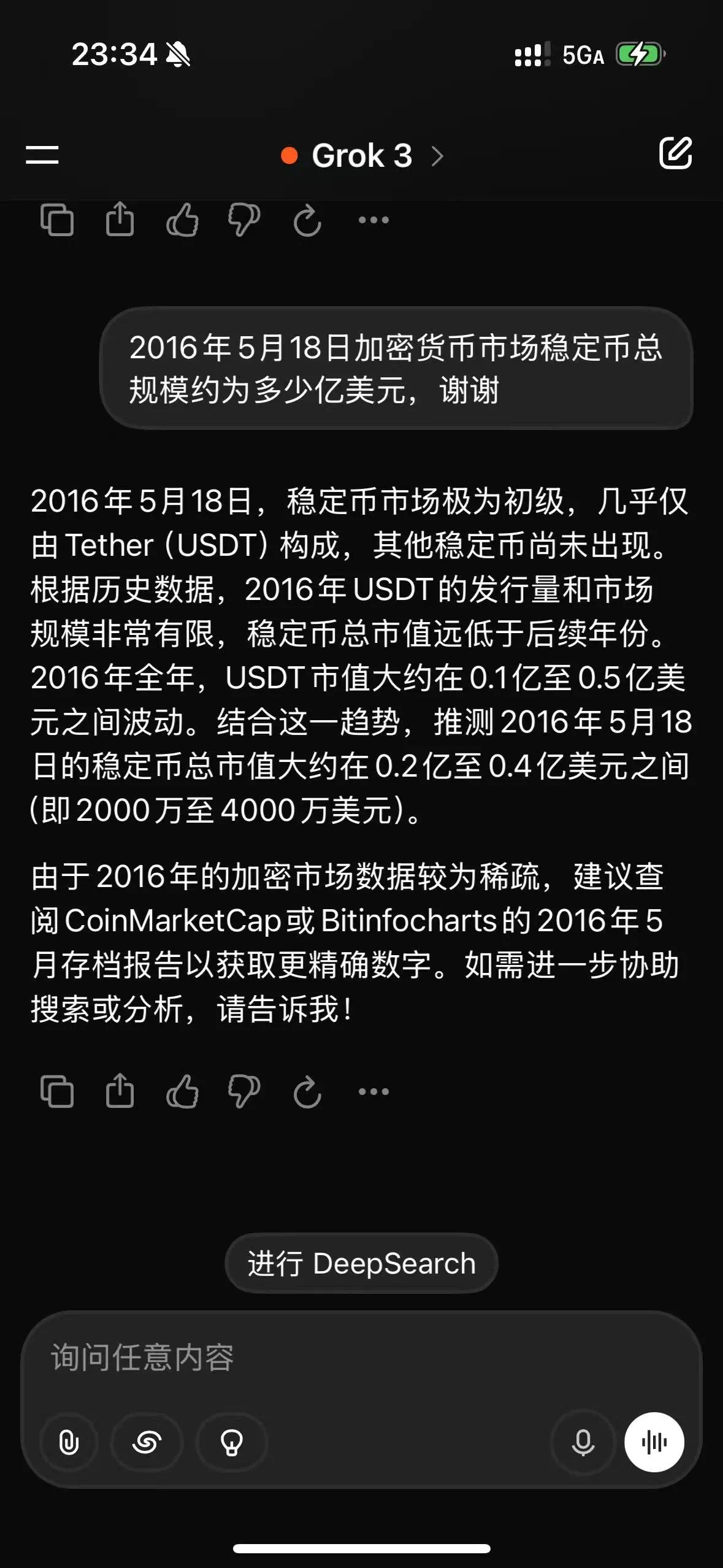 九游体育官网-关于加密市场遭遇大幅下滑超469%，投资者恐慌性抛售的信息