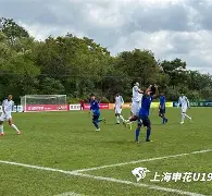 九游体育官网-UFC邀请赛掀起高潮，祁连雷豹队读秒扳平川蜀雄狮队，高压逼抢奏功——年轻人站出来了